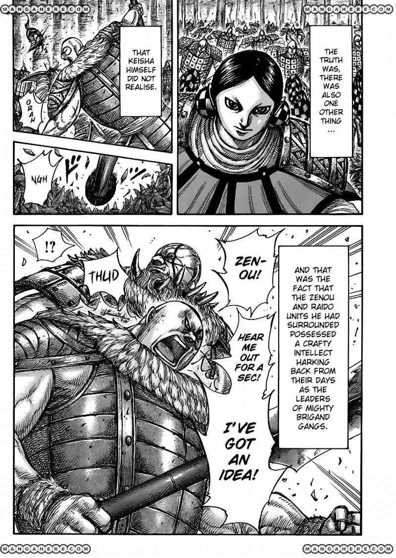 kingdom (E) Chapter 449 page 19