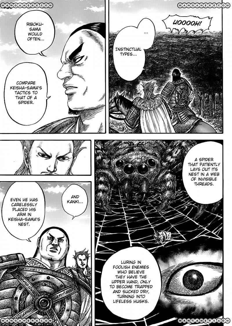 kingdom (E) Chapter 449 page 15