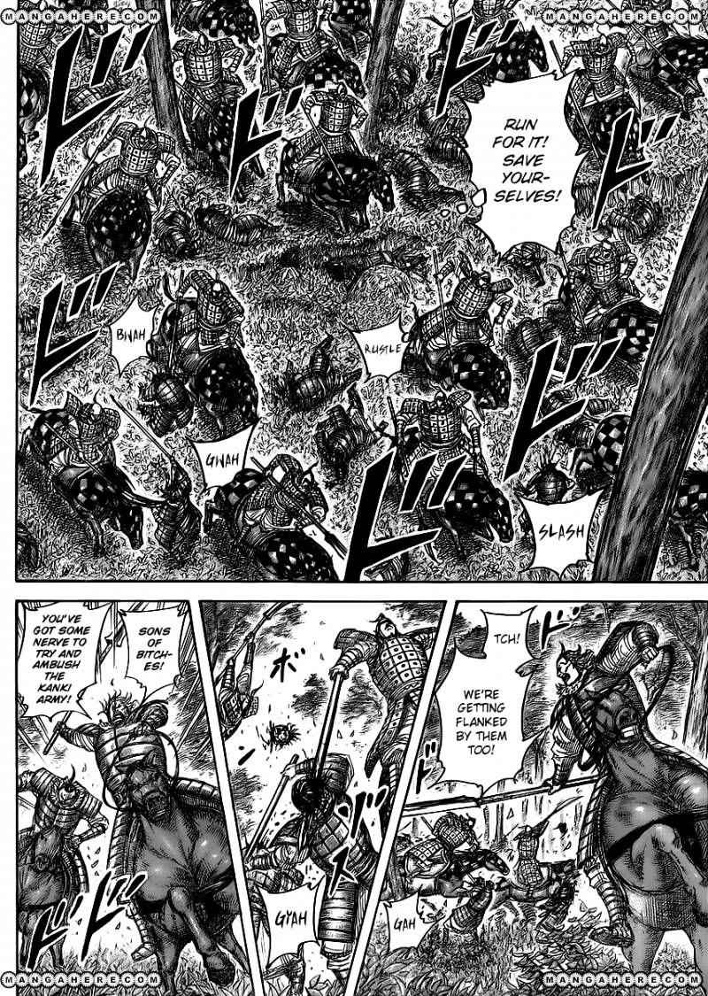 kingdom (E) Chapter 449 page 10