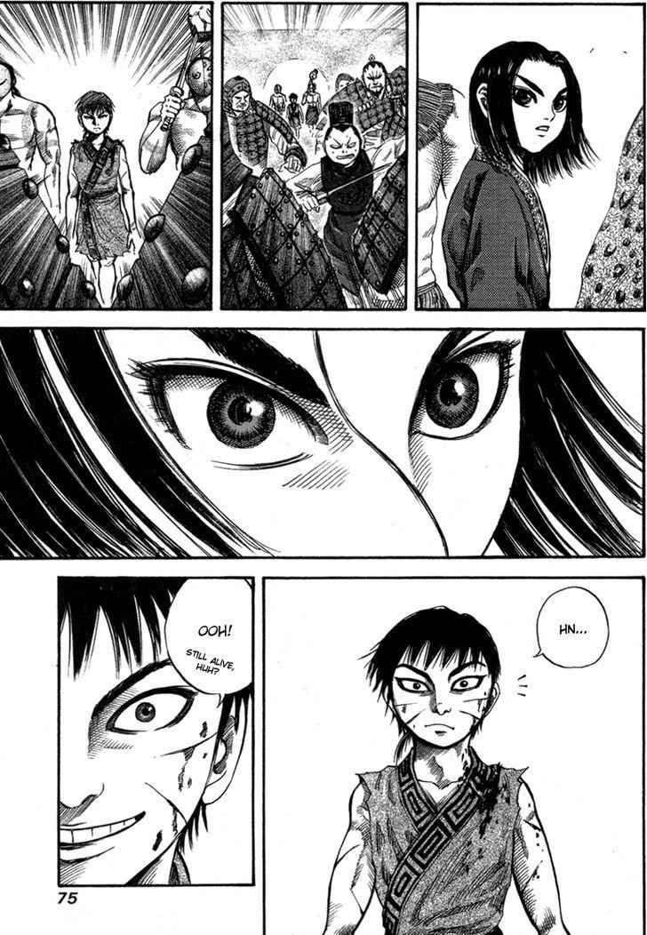 kingdom (E) Chapter 45 page 16