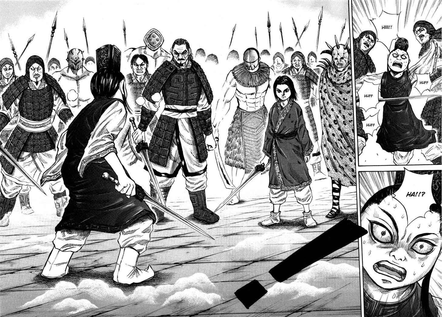 kingdom (E) Chapter 45 page 17