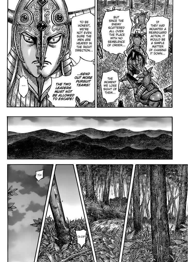 kingdom (E) Chapter 450 page 11