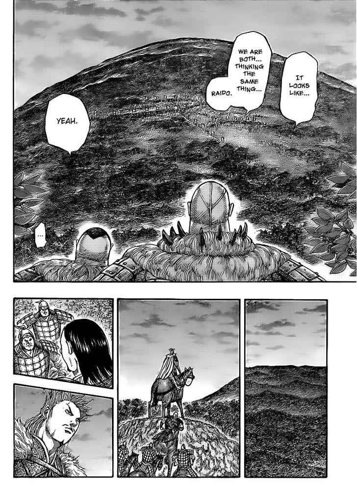 kingdom (E) Chapter 450 page 13
