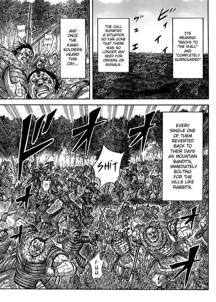 kingdom (E) Chapter 450 page 4