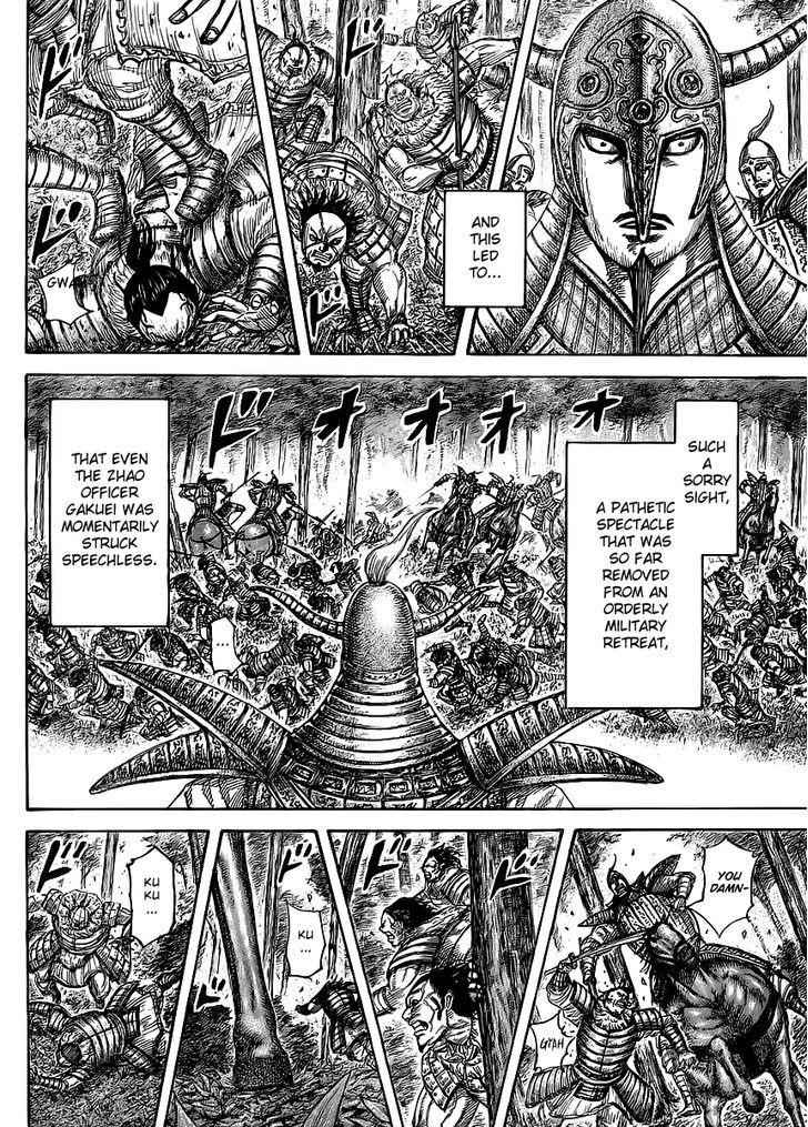 kingdom (E) Chapter 450 page 5