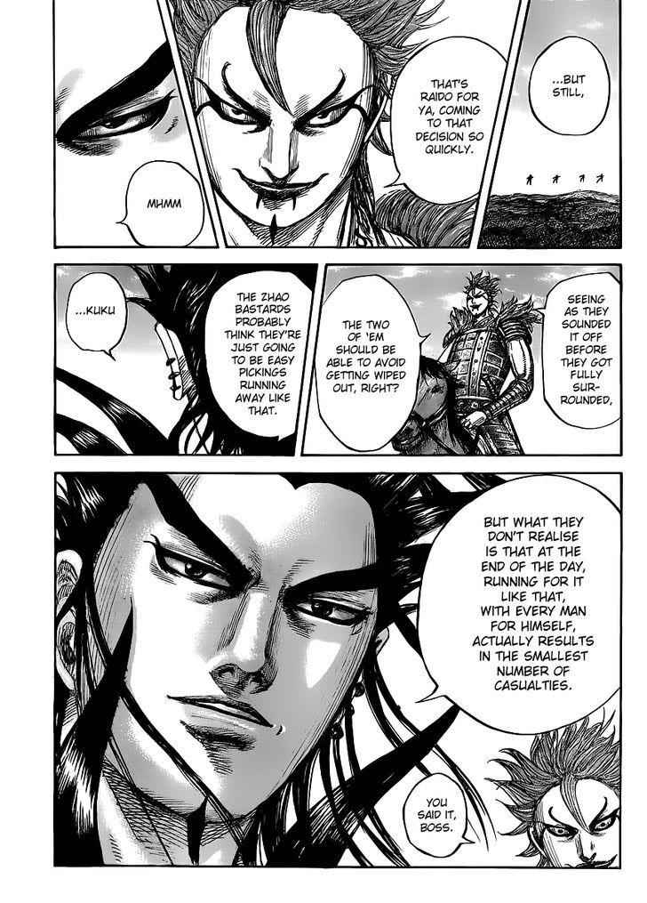kingdom (E) Chapter 450 page 8