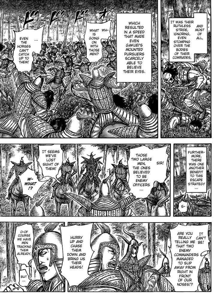 kingdom (E) Chapter 450 page 10