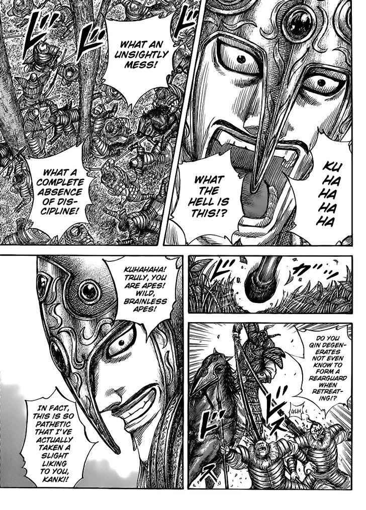 kingdom (E) Chapter 450 page 6