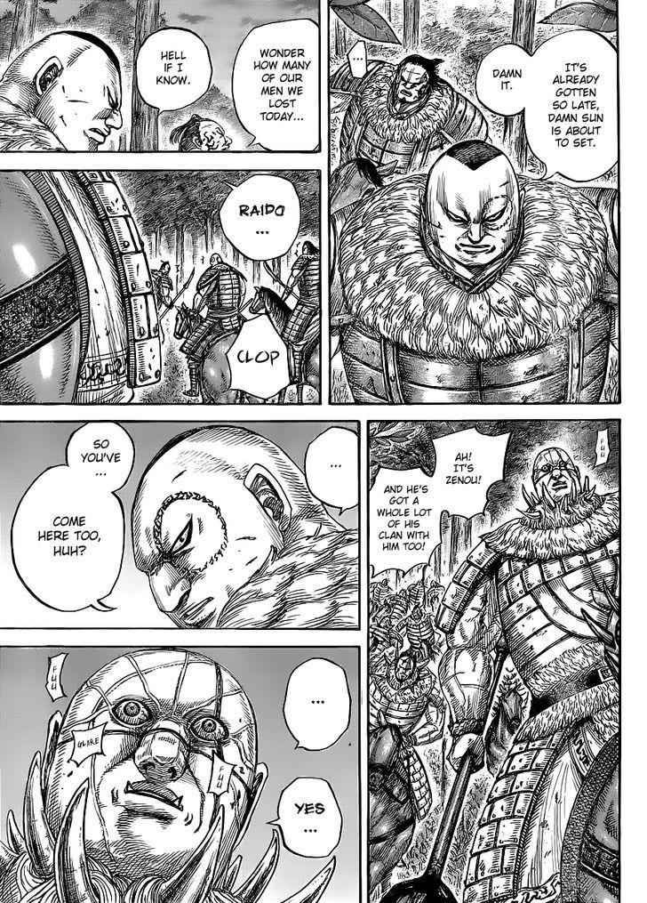 kingdom (E) Chapter 450 page 12