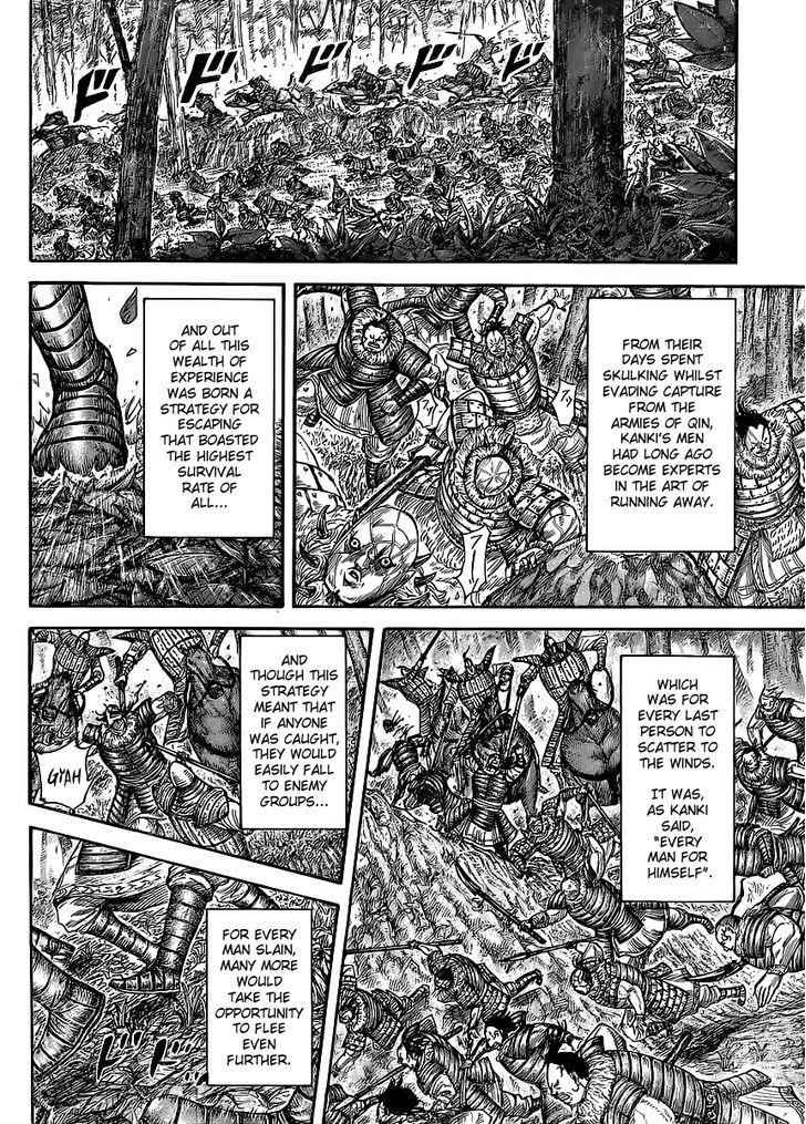 kingdom (E) Chapter 450 page 9