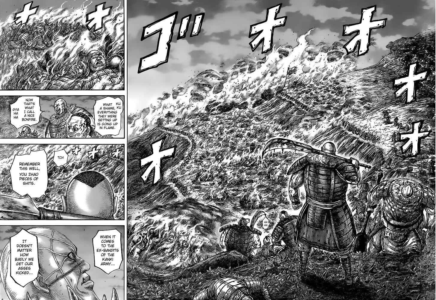 kingdom (E) Chapter 450 page 15