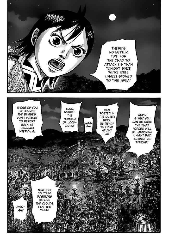 kingdom (E) Chapter 451 page 2