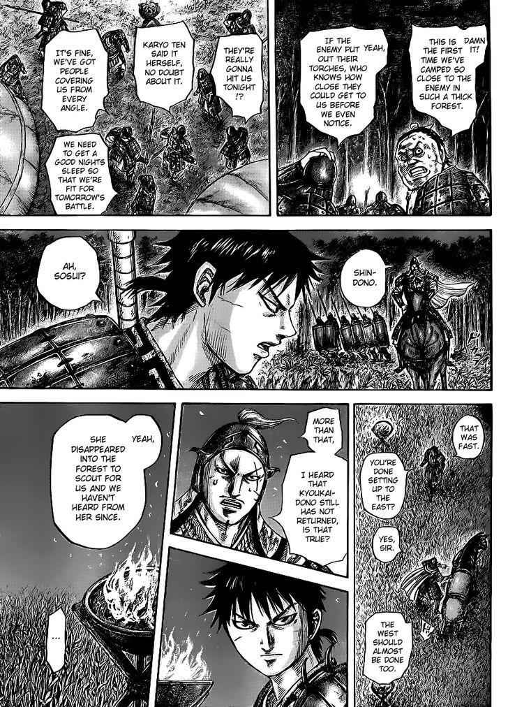 kingdom (E) Chapter 451 page 3