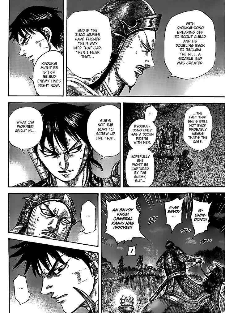 kingdom (E) Chapter 451 page 4