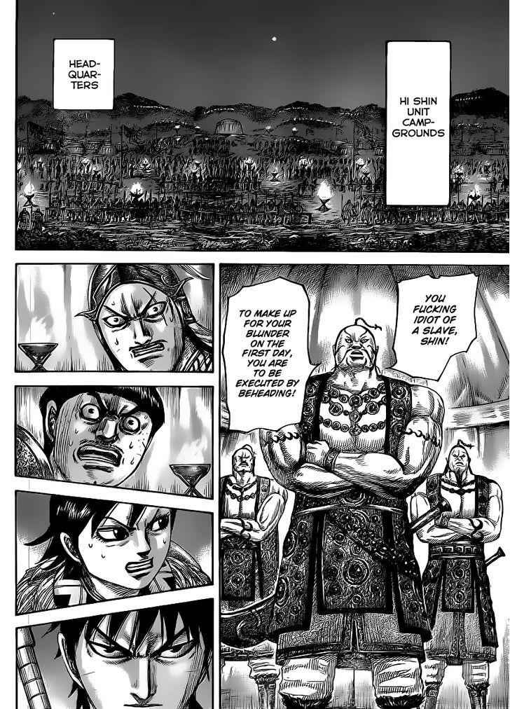 kingdom (E) Chapter 451 page 8
