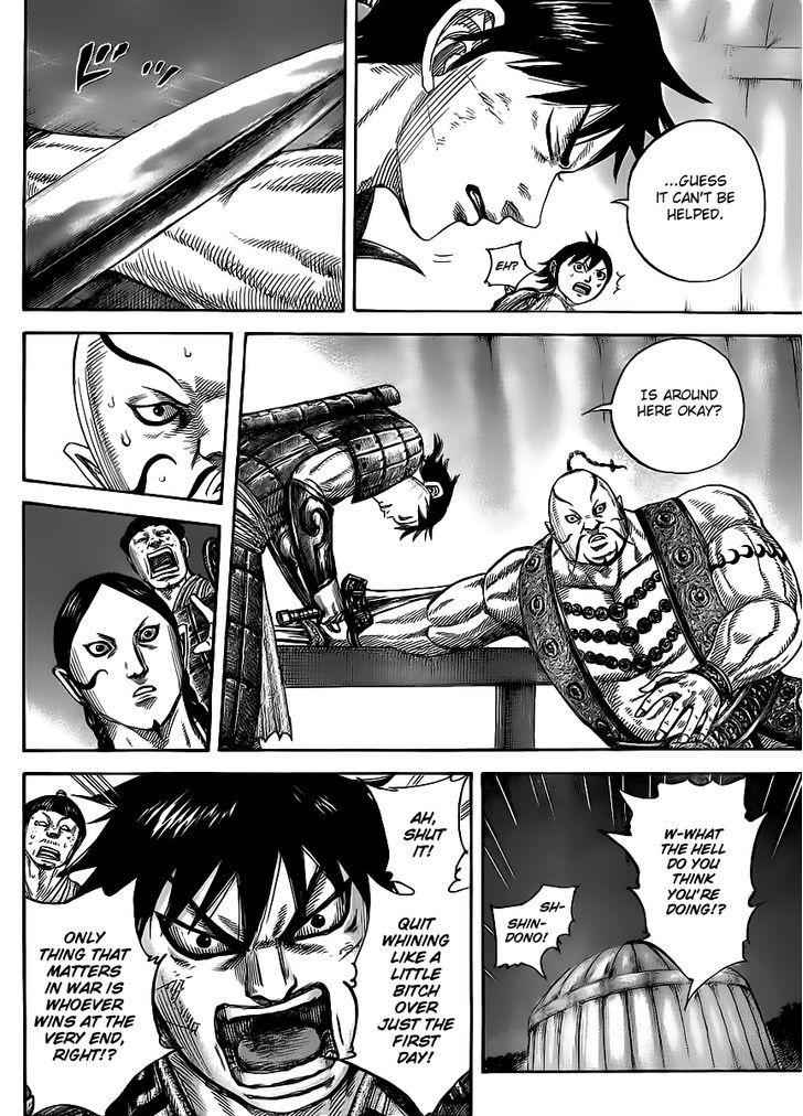 kingdom (E) Chapter 451 page 10