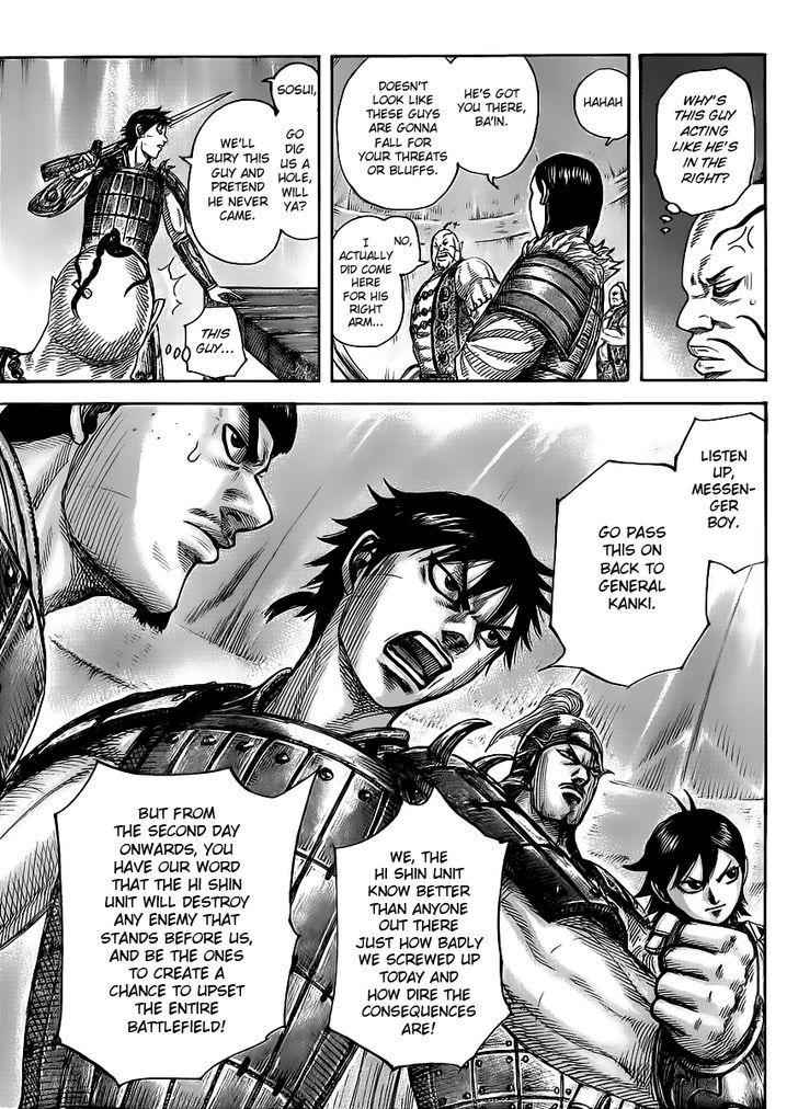 kingdom (E) Chapter 451 page 11
