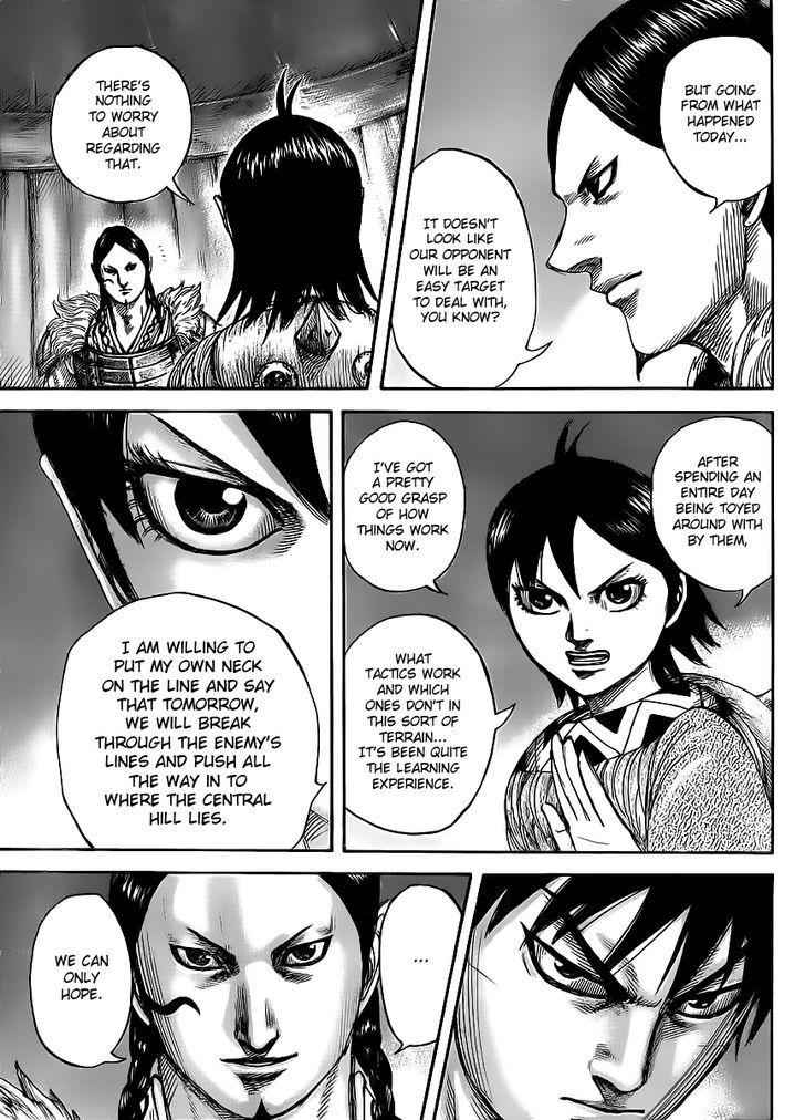 kingdom (E) Chapter 451 page 13