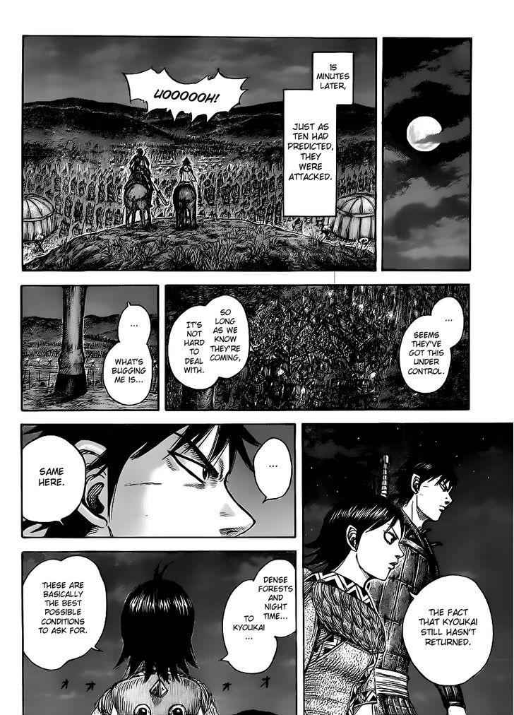 kingdom (E) Chapter 451 page 14