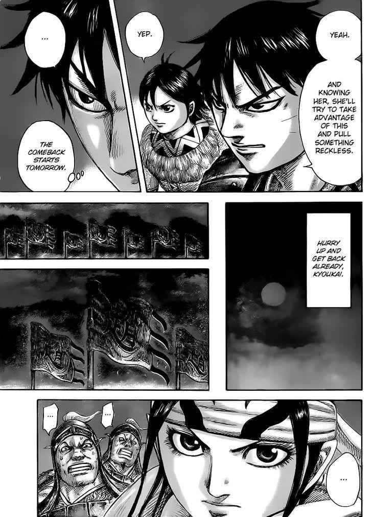 kingdom (E) Chapter 451 page 15