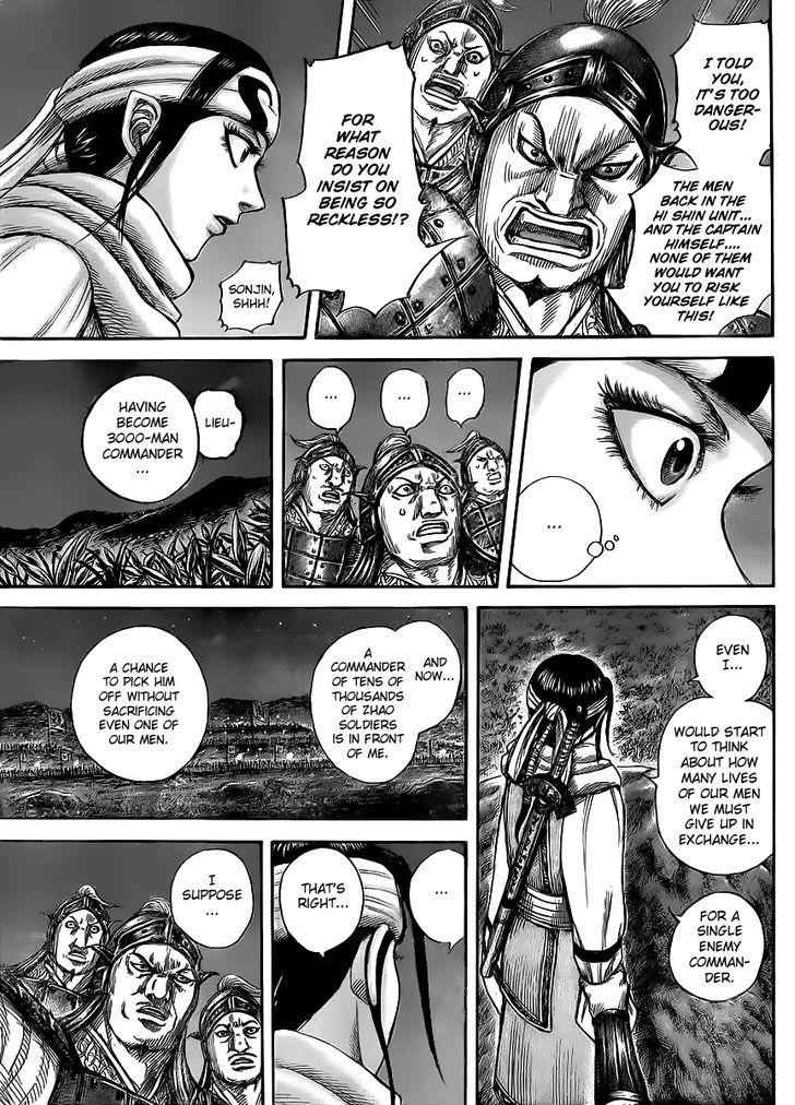 kingdom (E) Chapter 451 page 17