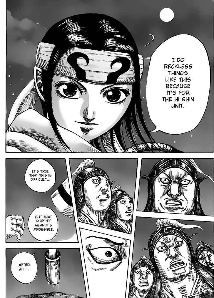kingdom (E) Chapter 451 page 18
