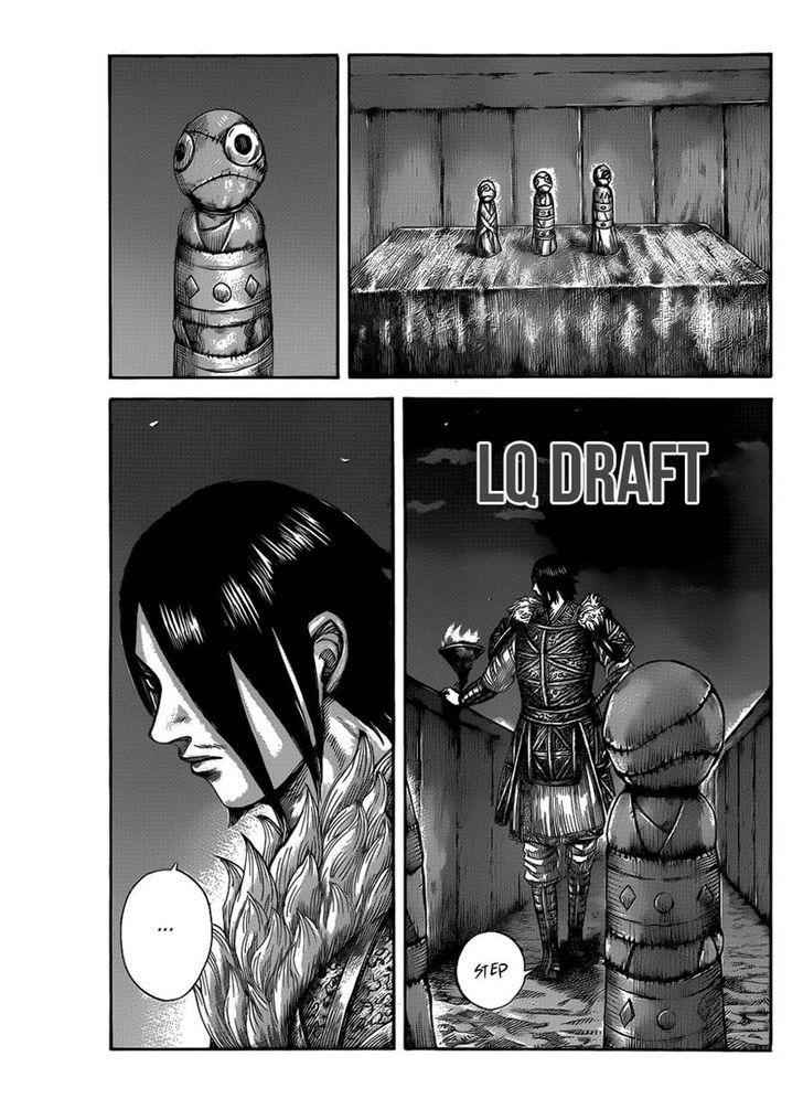 kingdom (E) Chapter 452 page 1