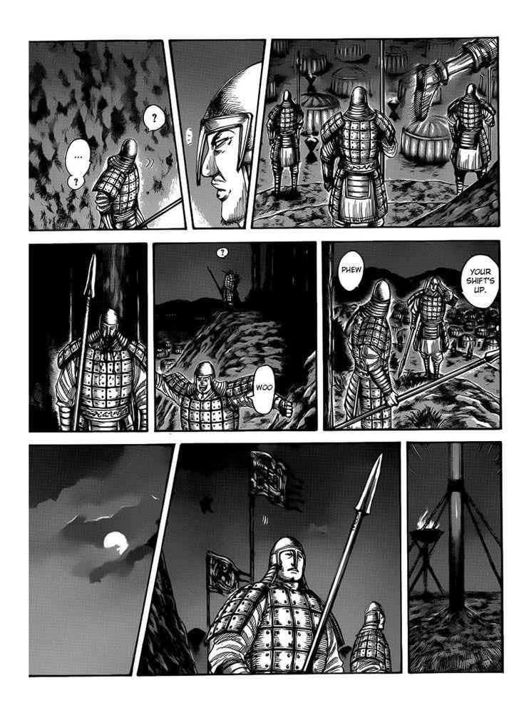 kingdom (E) Chapter 452 page 3