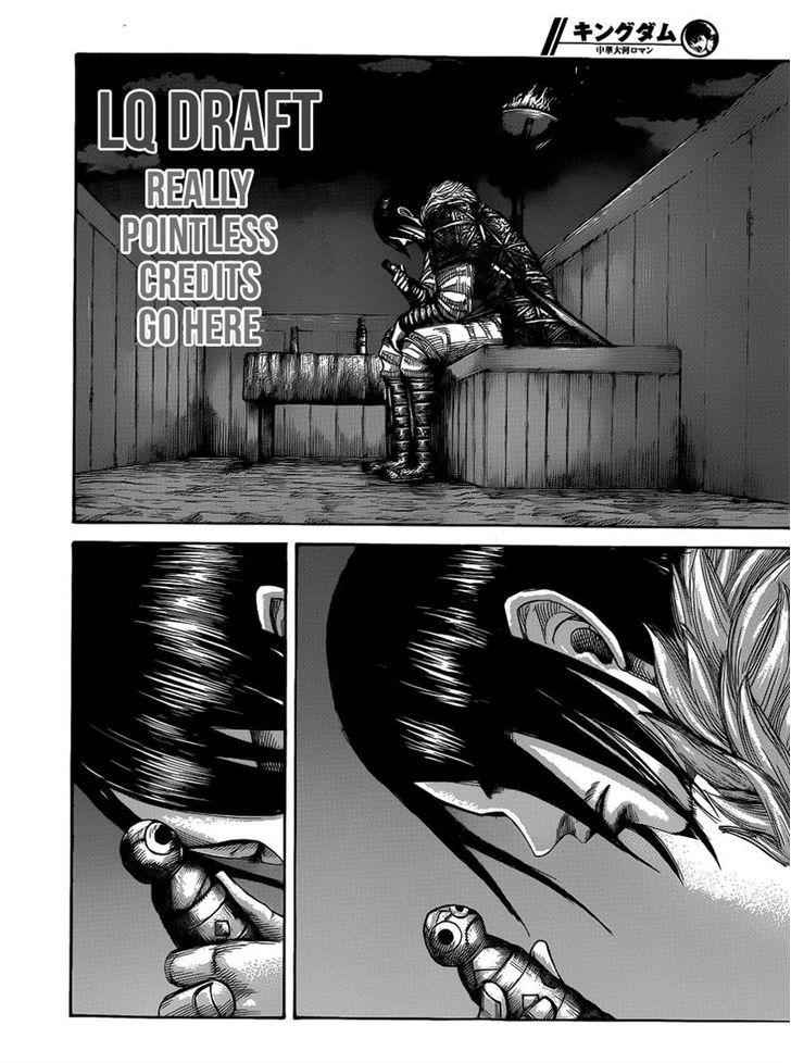 kingdom (E) Chapter 452 page 4