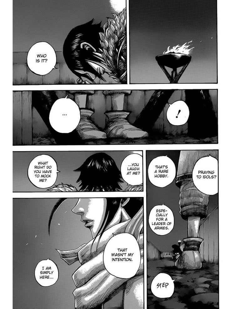 kingdom (E) Chapter 452 page 5