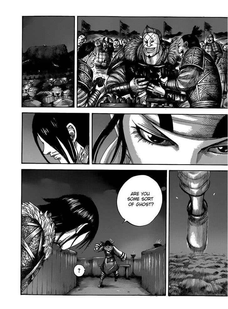 kingdom (E) Chapter 452 page 7