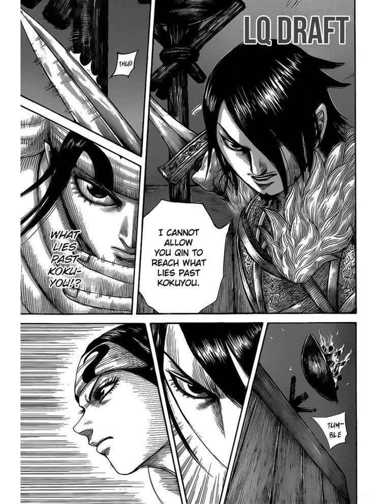 kingdom (E) Chapter 452 page 12