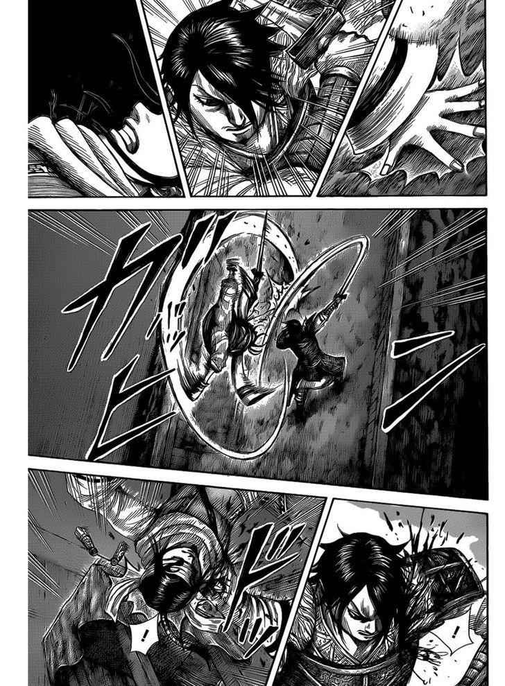 kingdom (E) Chapter 452 page 16