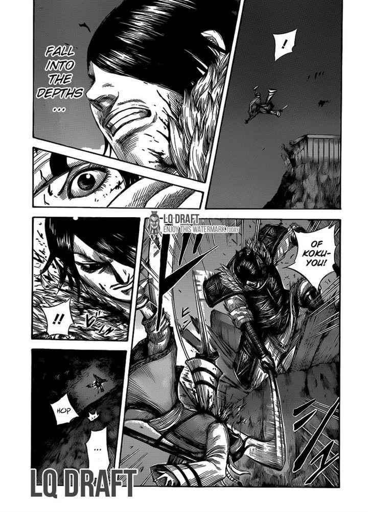 kingdom (E) Chapter 452 page 17