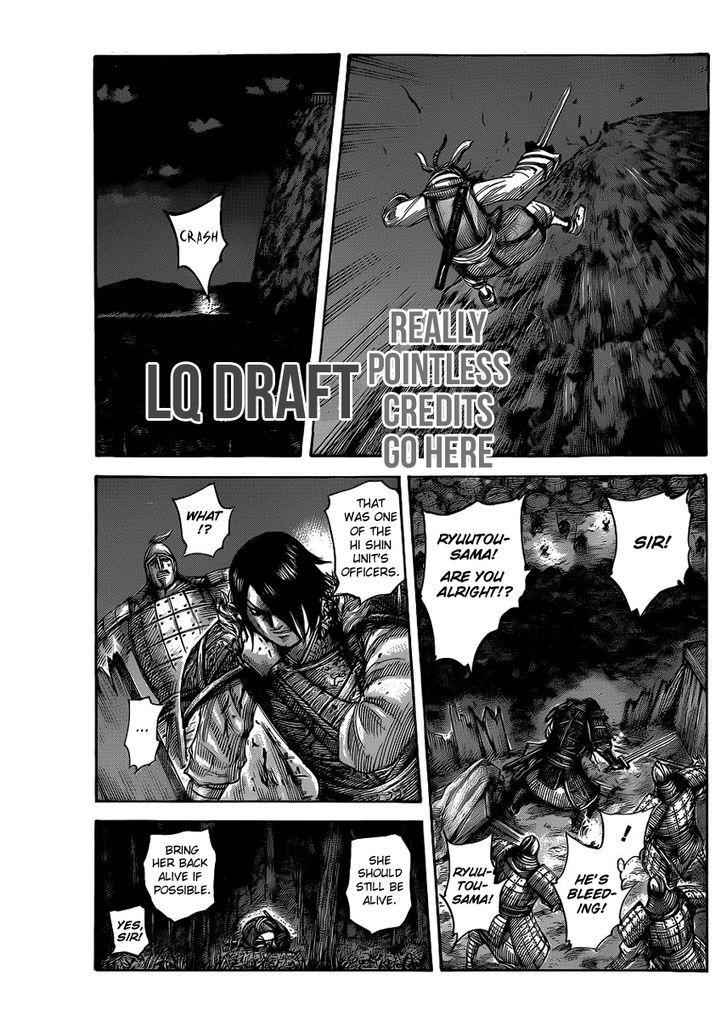 kingdom (E) Chapter 453 page 1