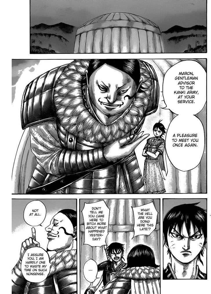 kingdom (E) Chapter 453 page 5