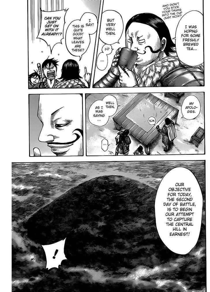 kingdom (E) Chapter 453 page 7