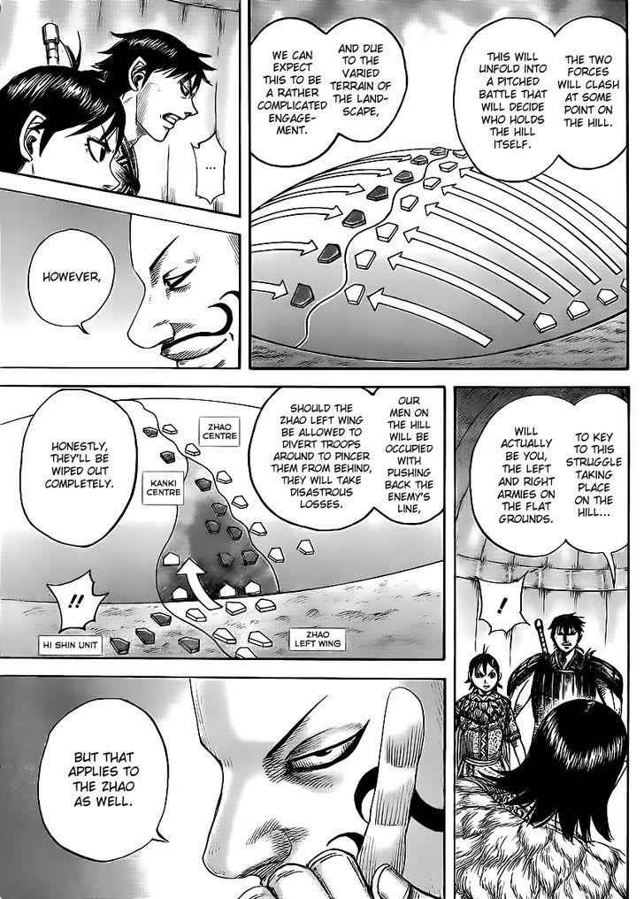 kingdom (E) Chapter 453 page 9