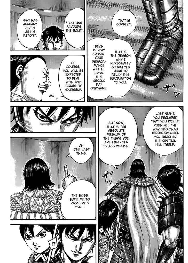 kingdom (E) Chapter 453 page 11