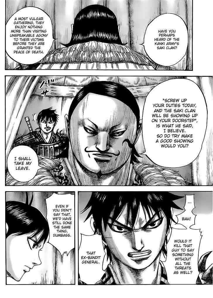kingdom (E) Chapter 453 page 12