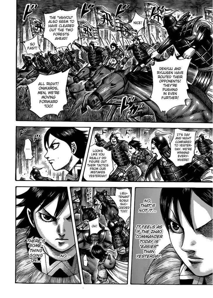 kingdom (E) Chapter 453 page 14
