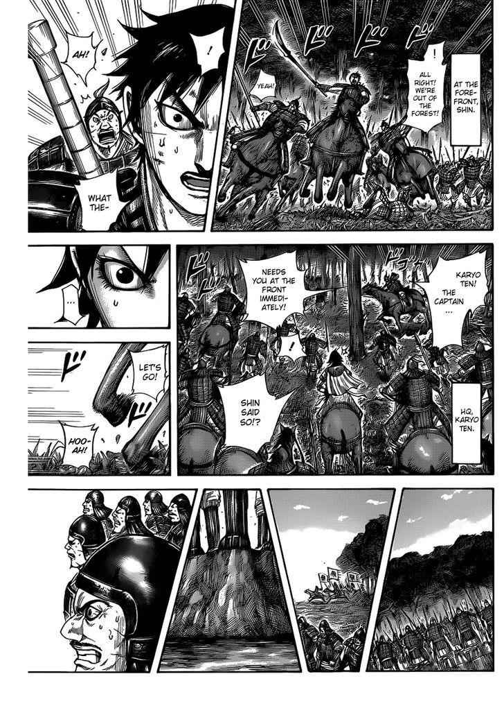 kingdom (E) Chapter 453 page 15
