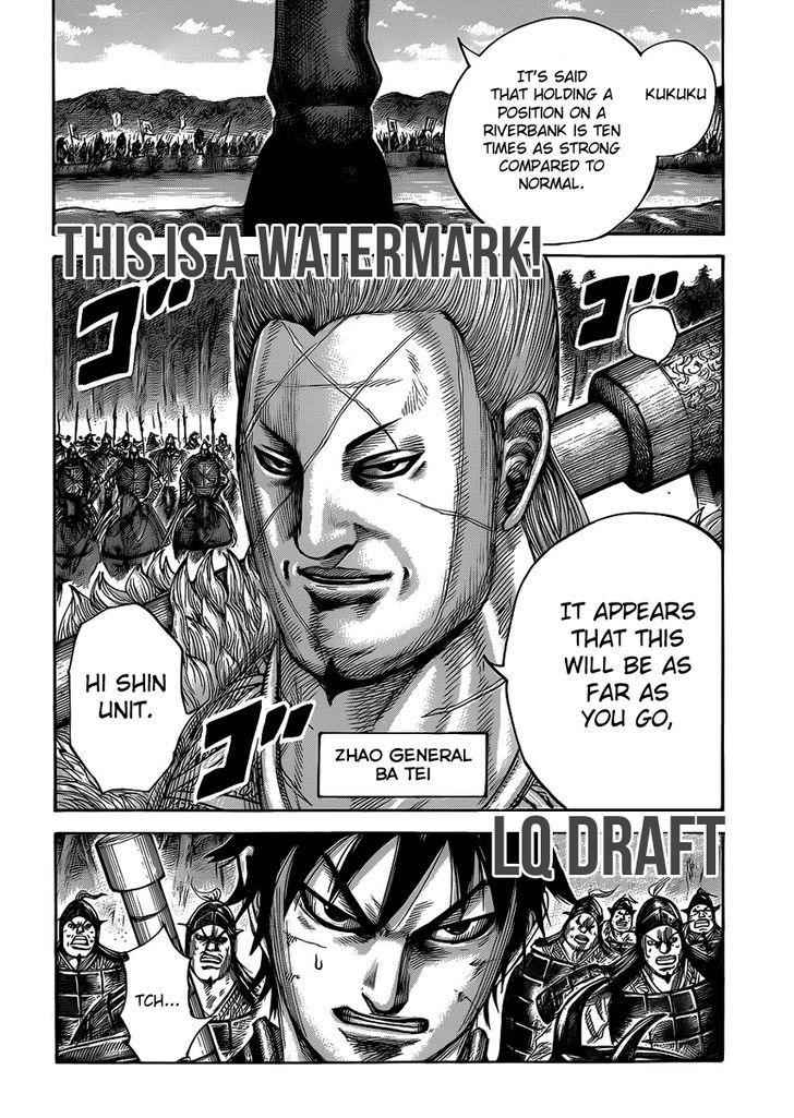 kingdom (E) Chapter 453 page 17