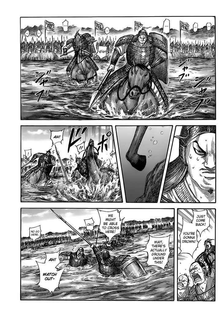 kingdom (E) Chapter 454 page 1