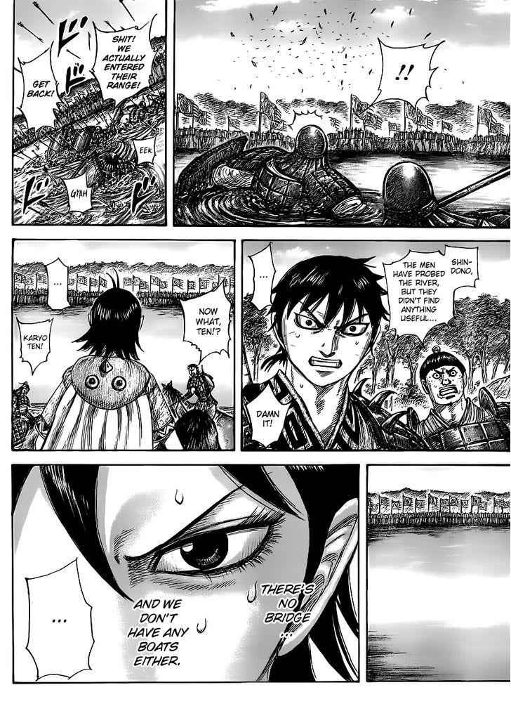 kingdom (E) Chapter 454 page 2