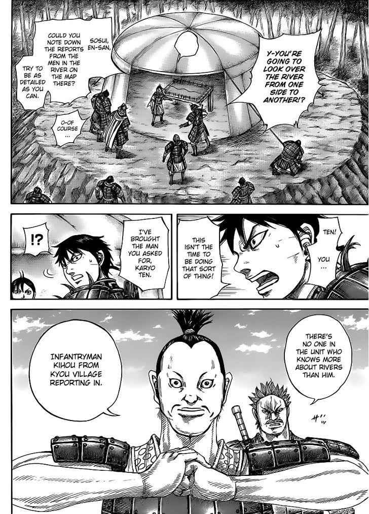 kingdom (E) Chapter 454 page 4