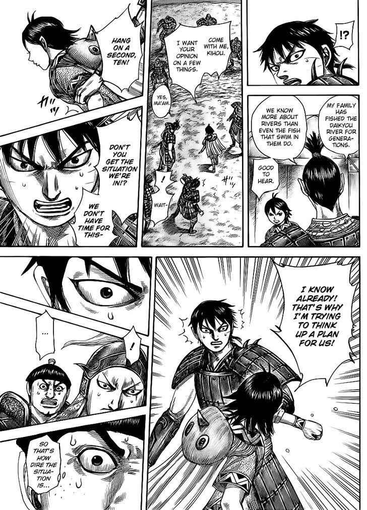 kingdom (E) Chapter 454 page 5