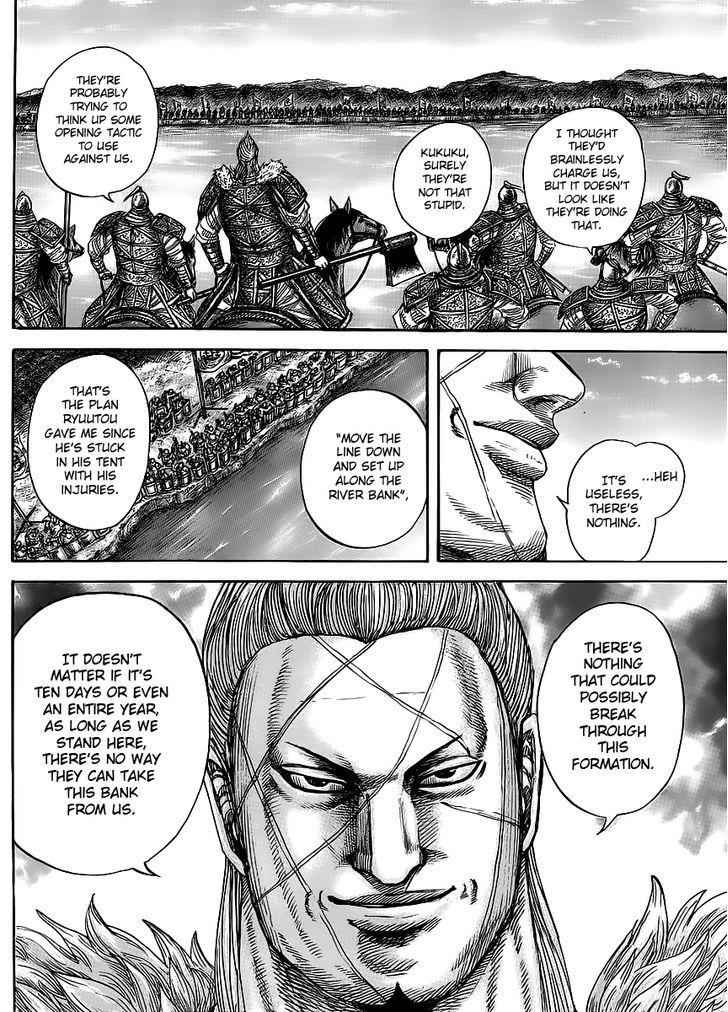 kingdom (E) Chapter 454 page 8