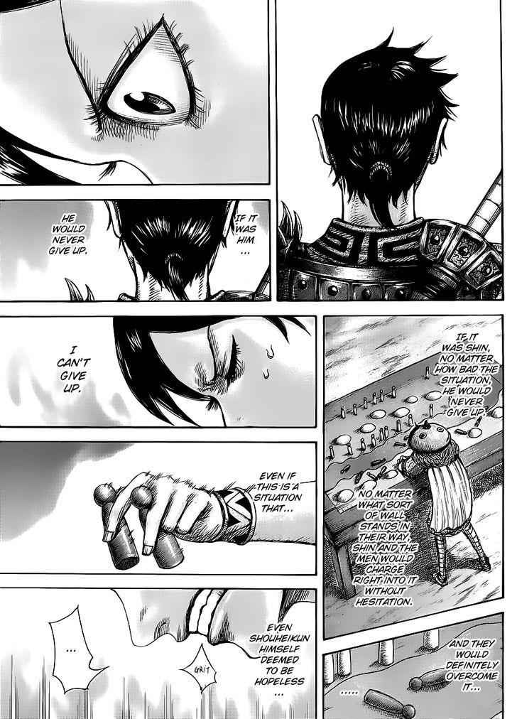 kingdom (E) Chapter 454 page 13