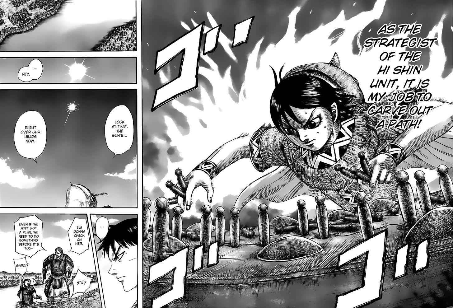 kingdom (E) Chapter 454 page 14